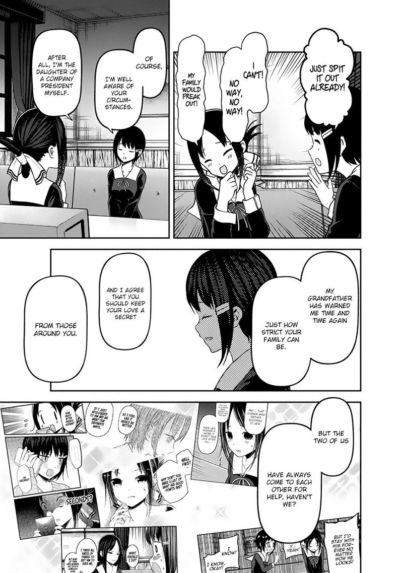 Kaguya-sama wa Kokurasetai: Tensai-tachi no Renai Zunousen Chapter 167 - Page 7
