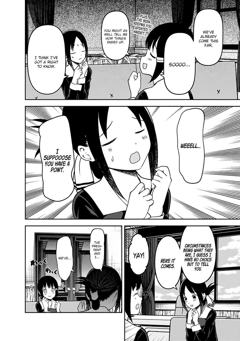 Kaguya-sama wa Kokurasetai: Tensai-tachi no Renai Zunousen Chapter 167 - Page 8