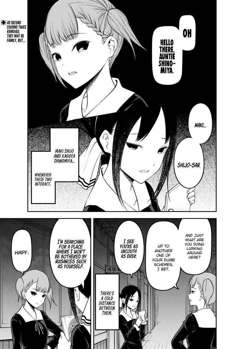 Kaguya-sama wa Kokurasetai: Tensai-tachi no Renai Zunousen Chapter 168 - Page 1