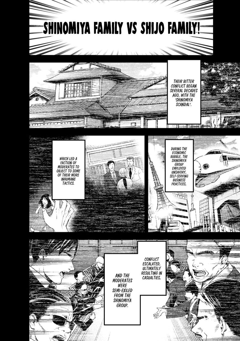 Kaguya-sama wa Kokurasetai: Tensai-tachi no Renai Zunousen Chapter 168 - Page 4