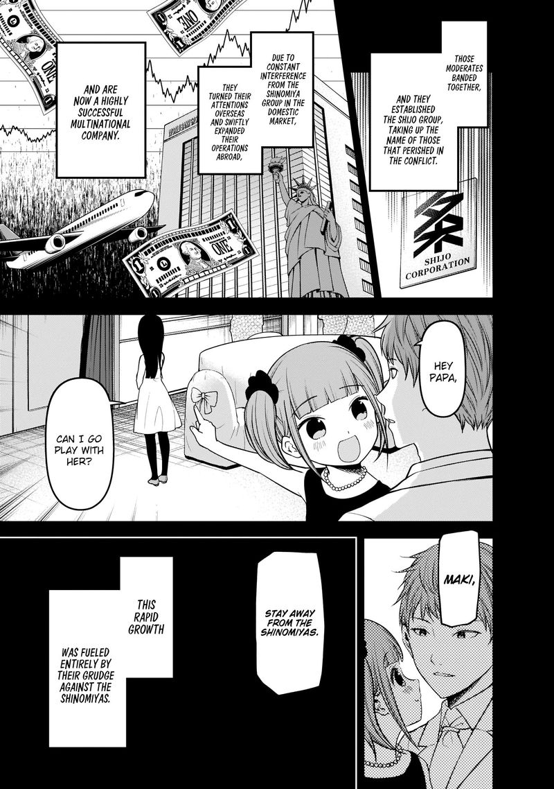 Kaguya-sama wa Kokurasetai: Tensai-tachi no Renai Zunousen Chapter 168 - Page 5
