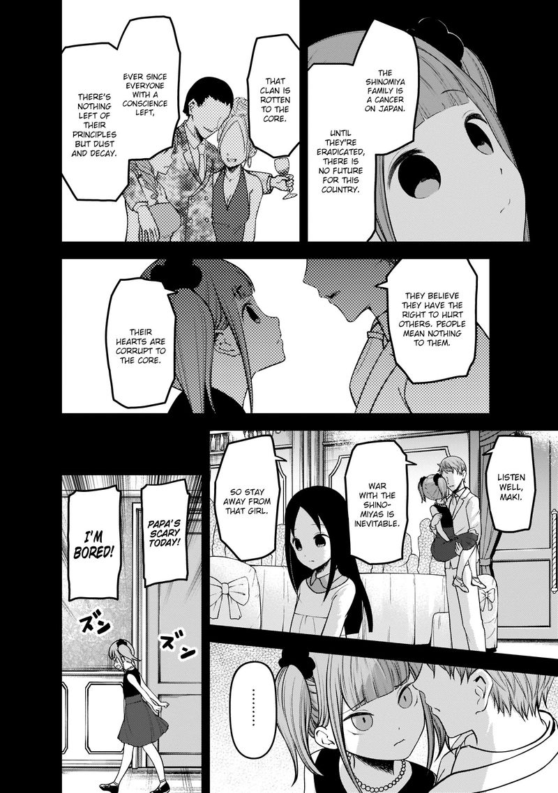 Kaguya-sama wa Kokurasetai: Tensai-tachi no Renai Zunousen Chapter 168 - Page 6