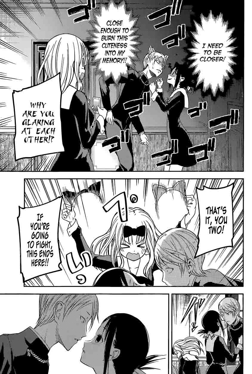 Kaguya-sama wa Kokurasetai: Tensai-tachi no Renai Zunousen Chapter 17 - Page 17