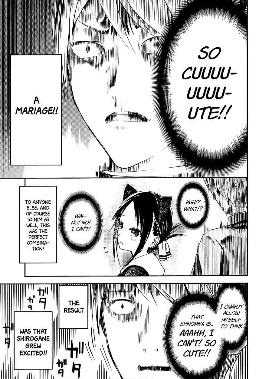 Kaguya-sama wa Kokurasetai: Tensai-tachi no Renai Zunousen Chapter 17 - Page 5