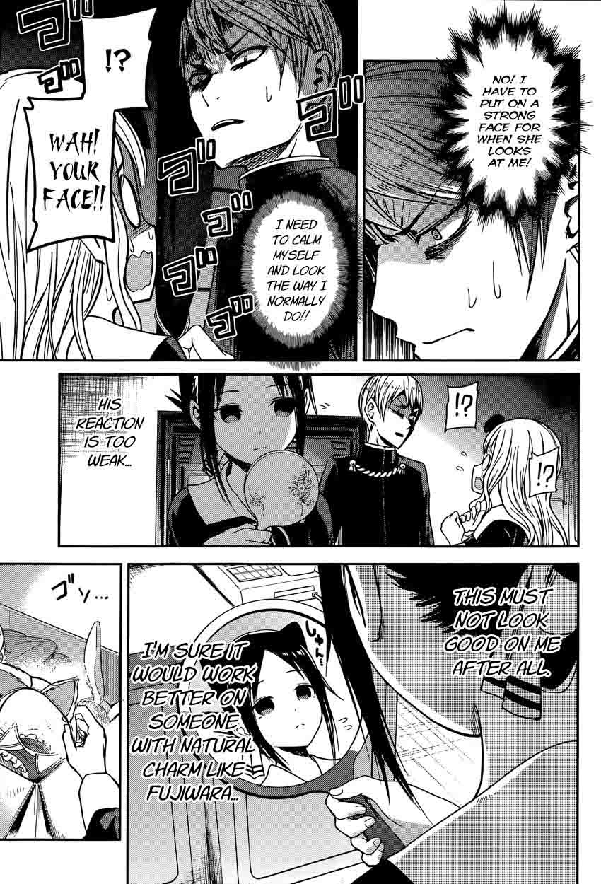 Kaguya-sama wa Kokurasetai: Tensai-tachi no Renai Zunousen Chapter 17 - Page 7