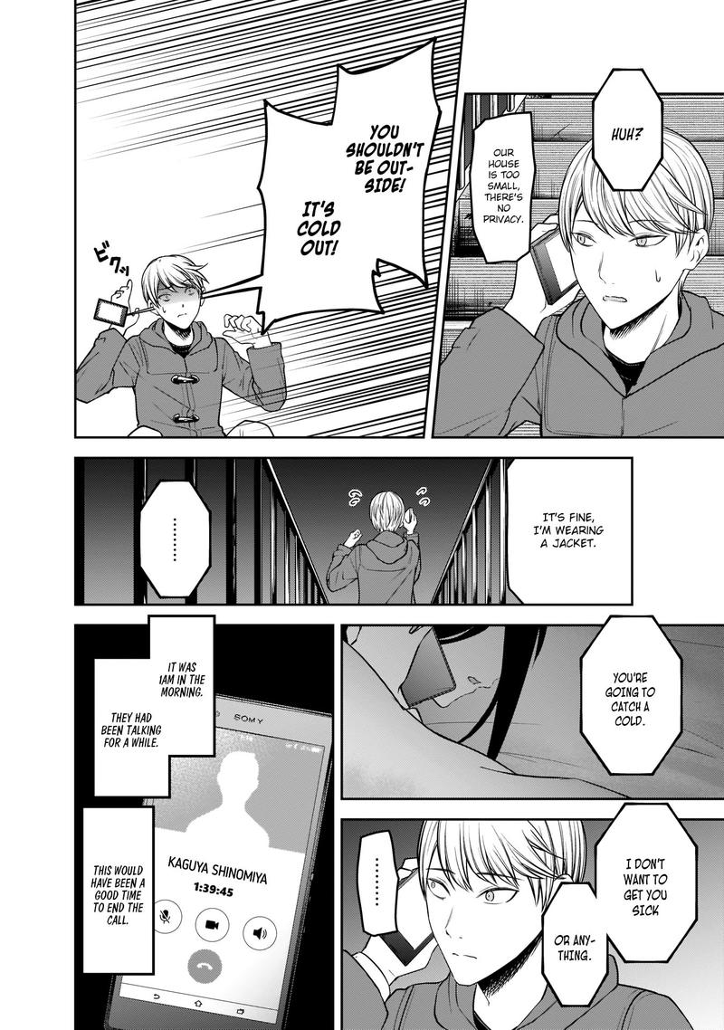 Kaguya-sama wa Kokurasetai: Tensai-tachi no Renai Zunousen Chapter 170 - Page 10