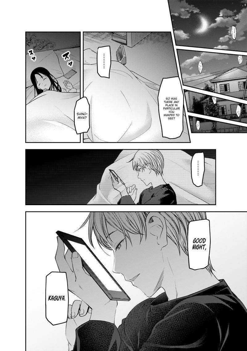 Kaguya-sama wa Kokurasetai: Tensai-tachi no Renai Zunousen Chapter 170 - Page 14