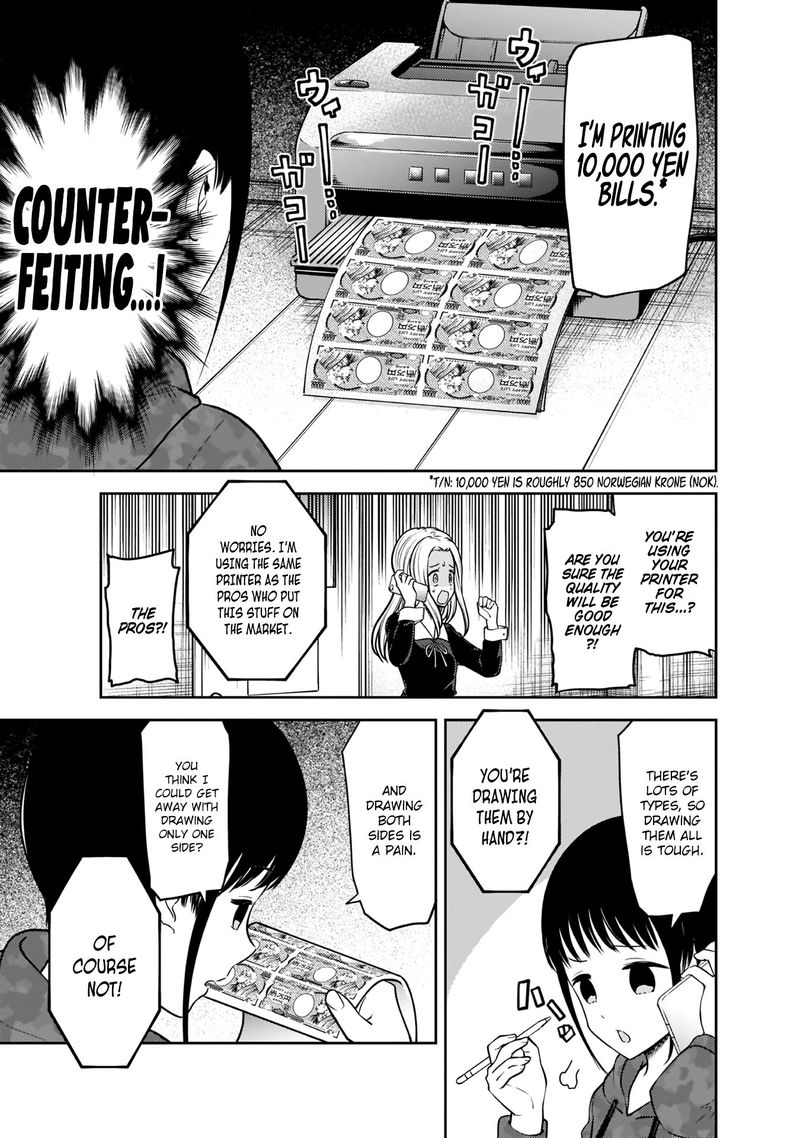 Kaguya-sama wa Kokurasetai: Tensai-tachi no Renai Zunousen Chapter 171 - Page 11