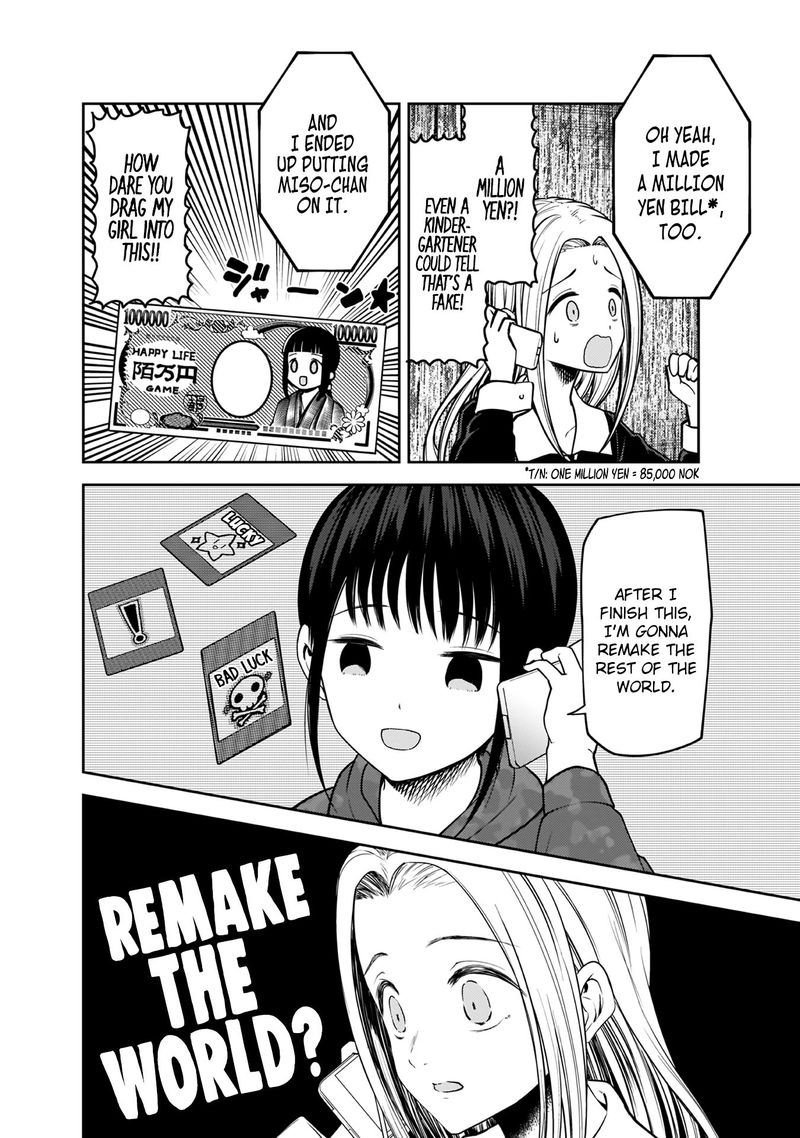 Kaguya-sama wa Kokurasetai: Tensai-tachi no Renai Zunousen Chapter 171 - Page 12