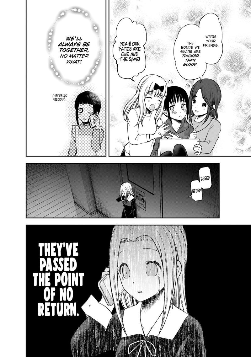 Kaguya-sama wa Kokurasetai: Tensai-tachi no Renai Zunousen Chapter 171 - Page 16