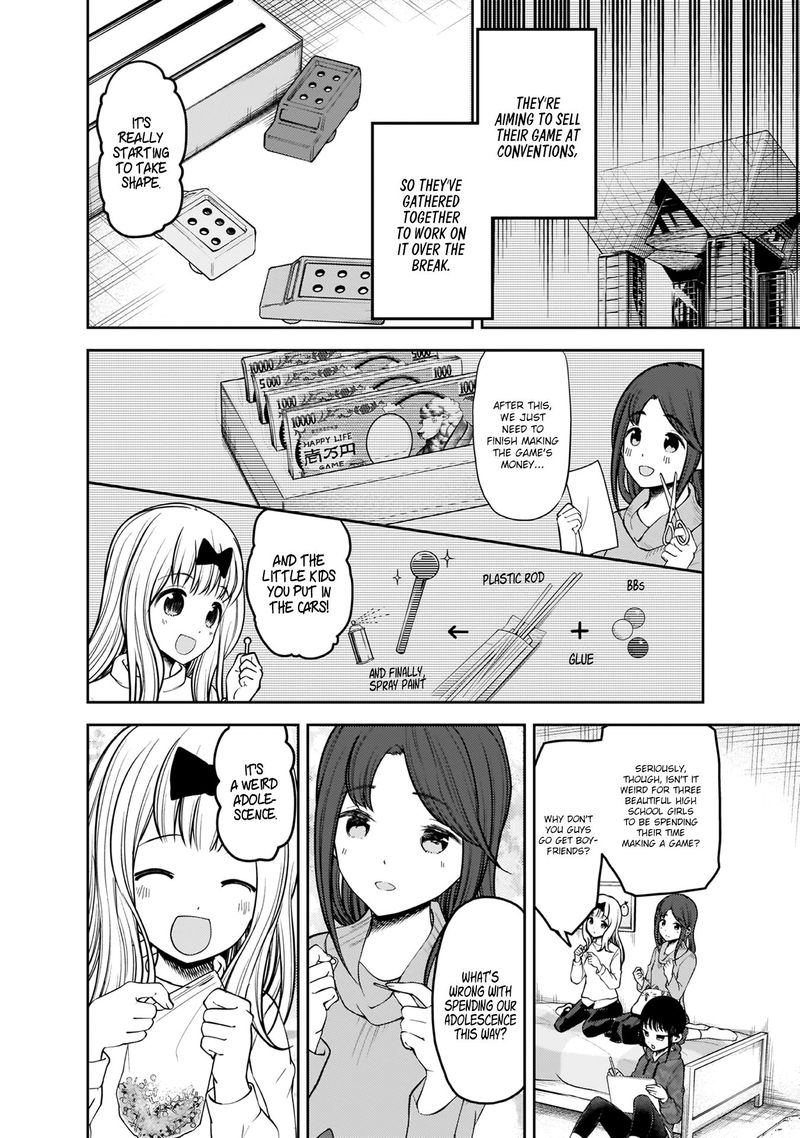 Kaguya-sama wa Kokurasetai: Tensai-tachi no Renai Zunousen Chapter 171 - Page 4