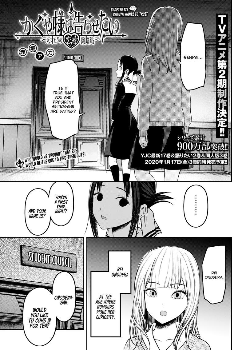 Kaguya-sama wa Kokurasetai: Tensai-tachi no Renai Zunousen Chapter 172 - Page 1