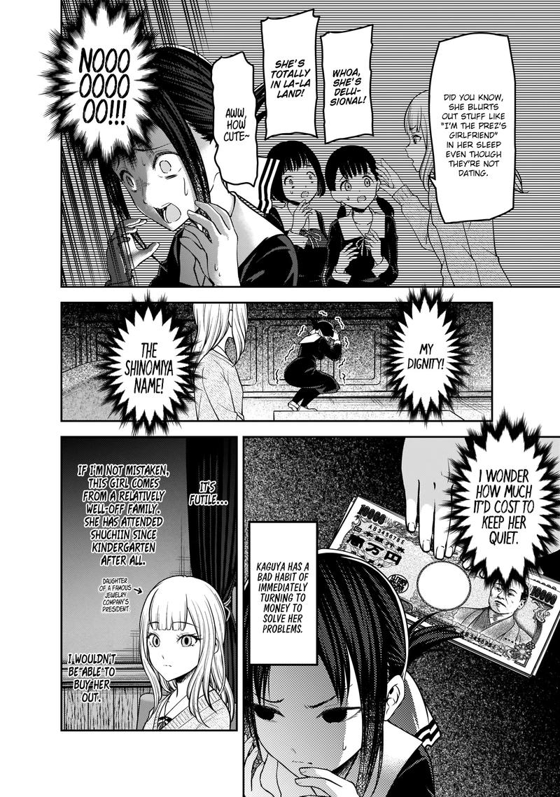 Kaguya-sama wa Kokurasetai: Tensai-tachi no Renai Zunousen Chapter 172 - Page 12