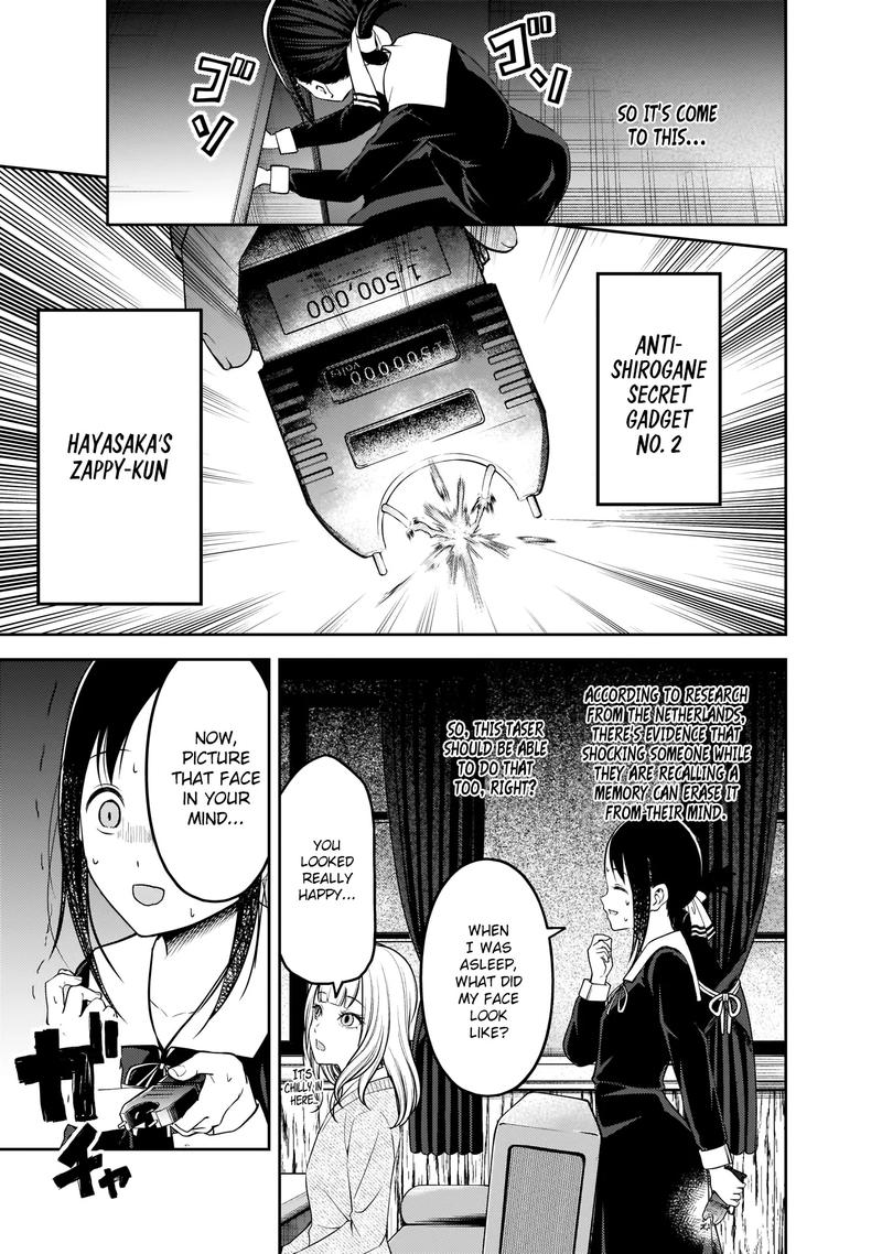 Kaguya-sama wa Kokurasetai: Tensai-tachi no Renai Zunousen Chapter 172 - Page 13