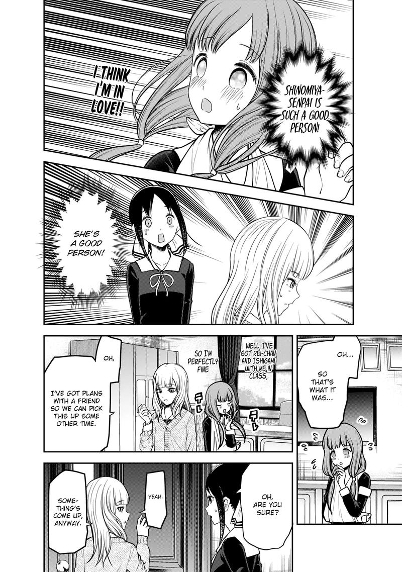Kaguya-sama wa Kokurasetai: Tensai-tachi no Renai Zunousen Chapter 172 - Page 16