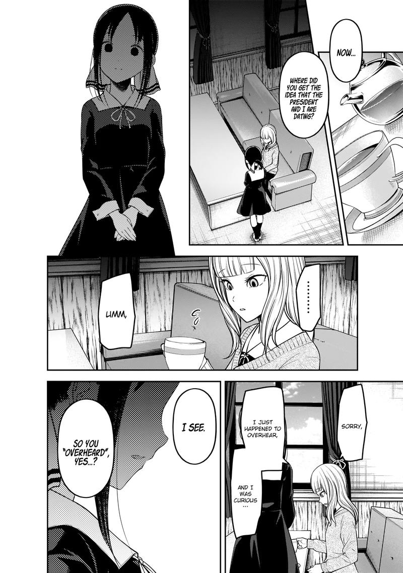 Kaguya-sama wa Kokurasetai: Tensai-tachi no Renai Zunousen Chapter 172 - Page 2