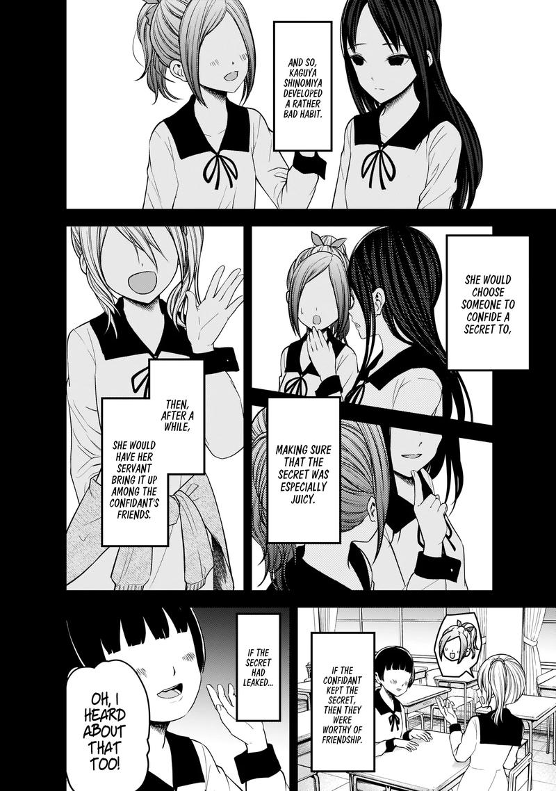 Kaguya-sama wa Kokurasetai: Tensai-tachi no Renai Zunousen Chapter 172 - Page 4
