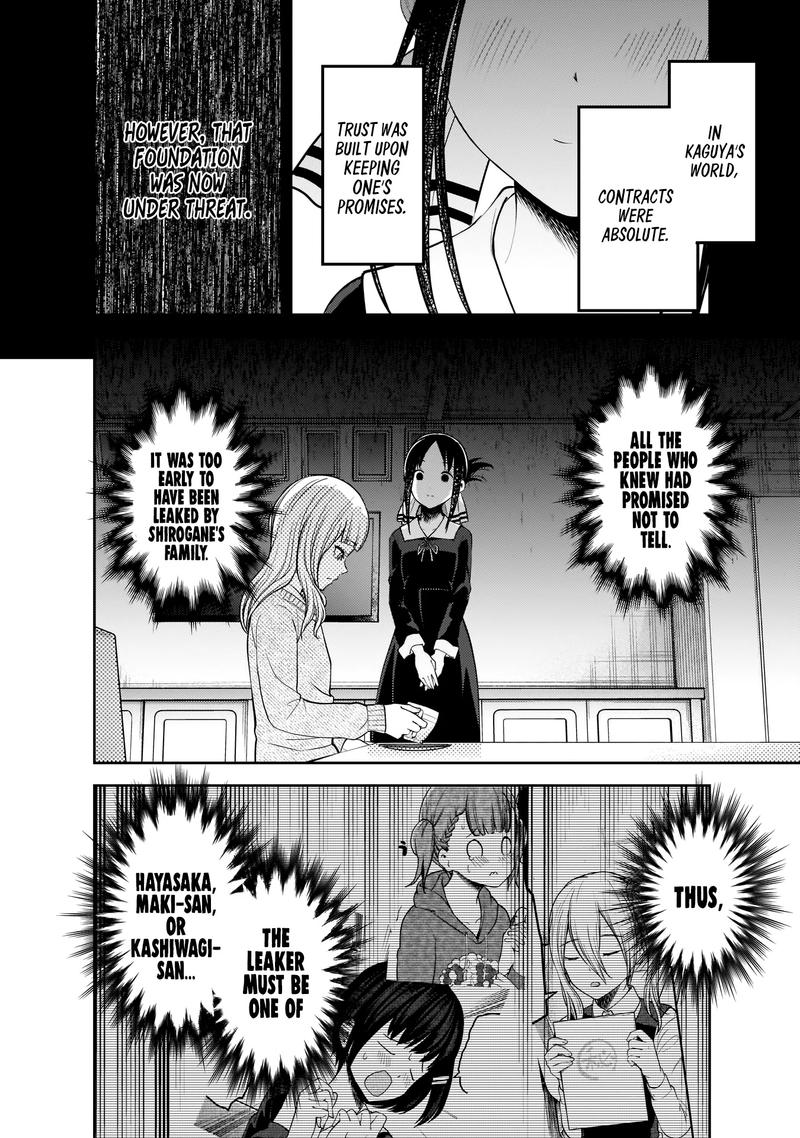 Kaguya-sama wa Kokurasetai: Tensai-tachi no Renai Zunousen Chapter 172 - Page 6