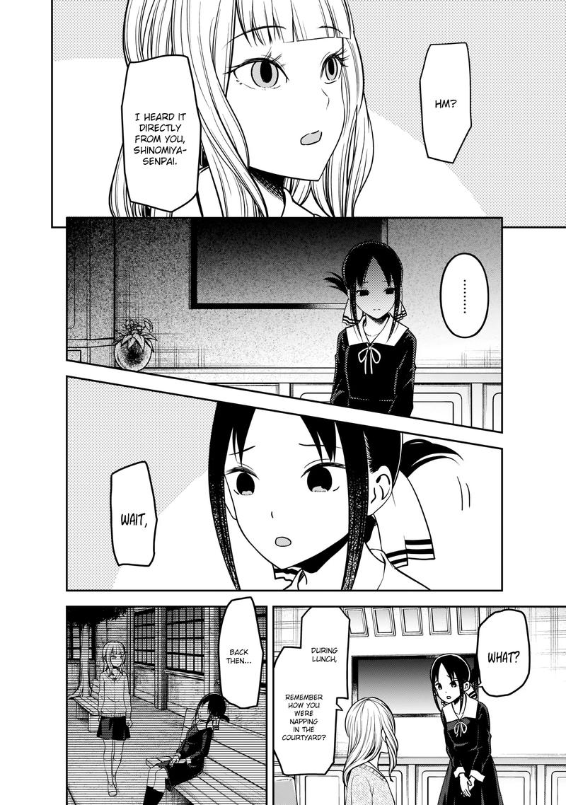 Kaguya-sama wa Kokurasetai: Tensai-tachi no Renai Zunousen Chapter 172 - Page 8