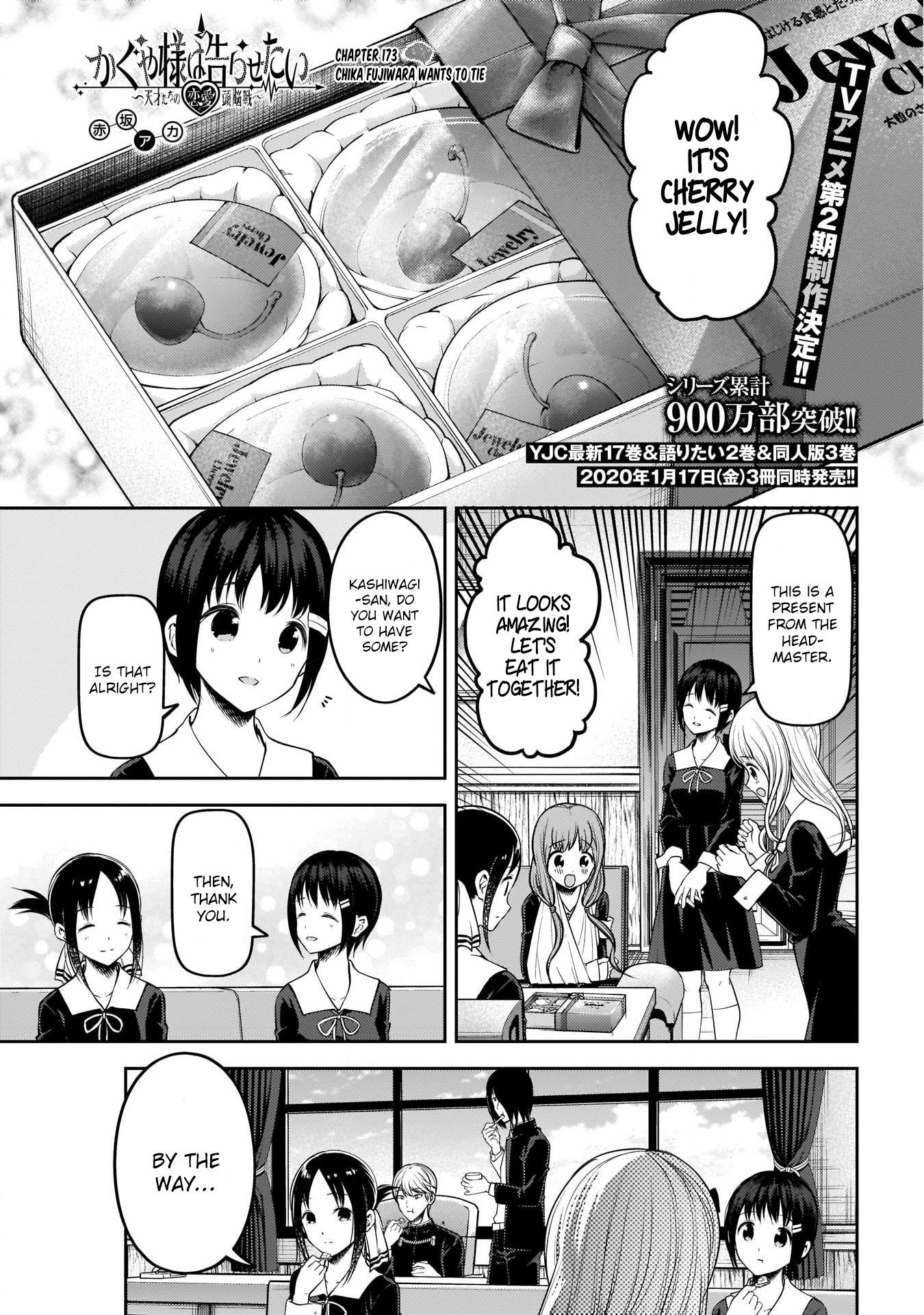 Kaguya-sama wa Kokurasetai: Tensai-tachi no Renai Zunousen Chapter 173 - Page 1