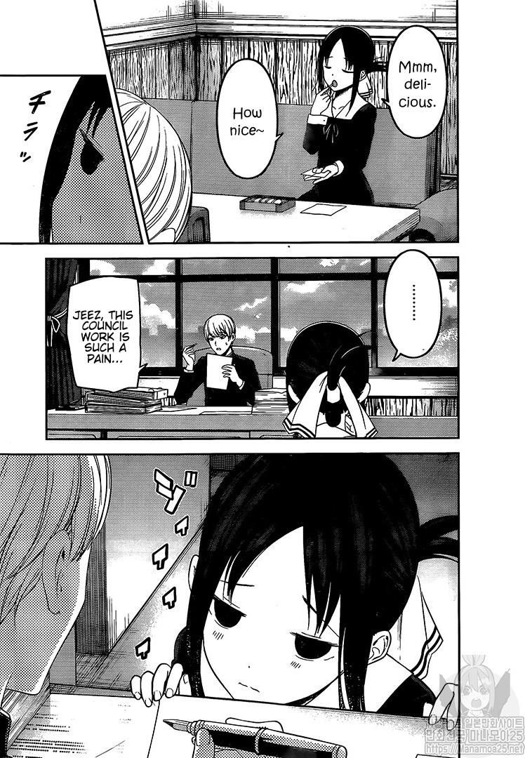 Kaguya-sama wa Kokurasetai: Tensai-tachi no Renai Zunousen Chapter 175 - Page 8