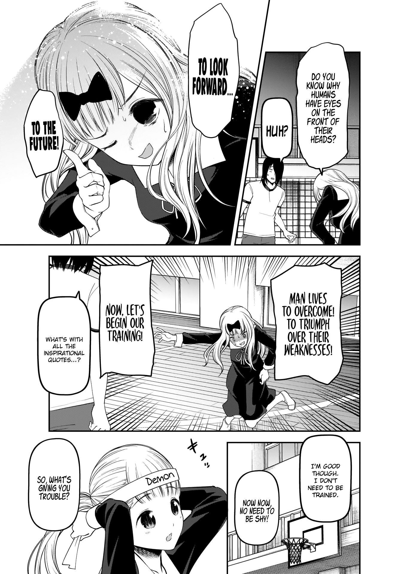 Kaguya-sama wa Kokurasetai: Tensai-tachi no Renai Zunousen Chapter 176 - Page 5