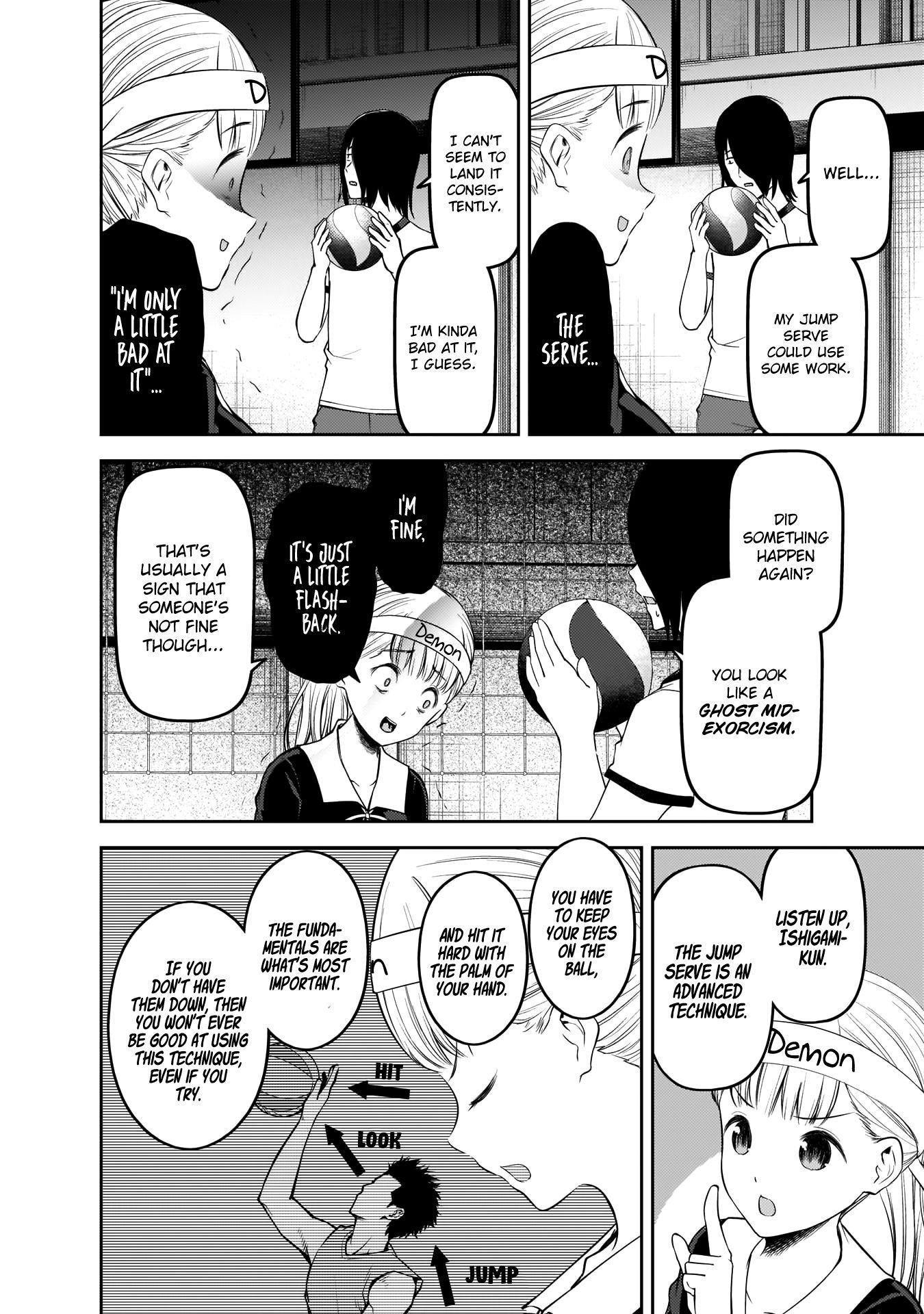 Kaguya-sama wa Kokurasetai: Tensai-tachi no Renai Zunousen Chapter 176 - Page 6