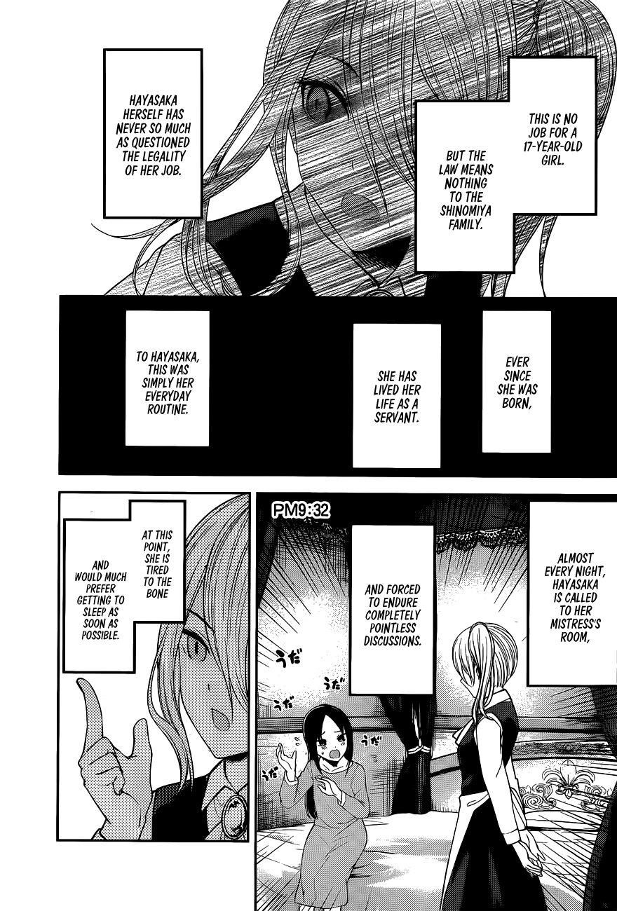 Kaguya-sama wa Kokurasetai: Tensai-tachi no Renai Zunousen Chapter 179 - Page 10