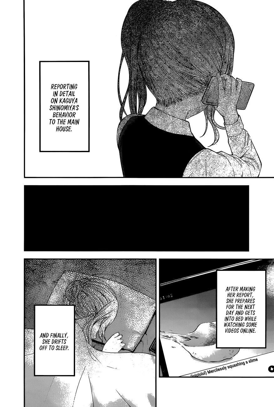 Kaguya-sama wa Kokurasetai: Tensai-tachi no Renai Zunousen Chapter 179 - Page 12