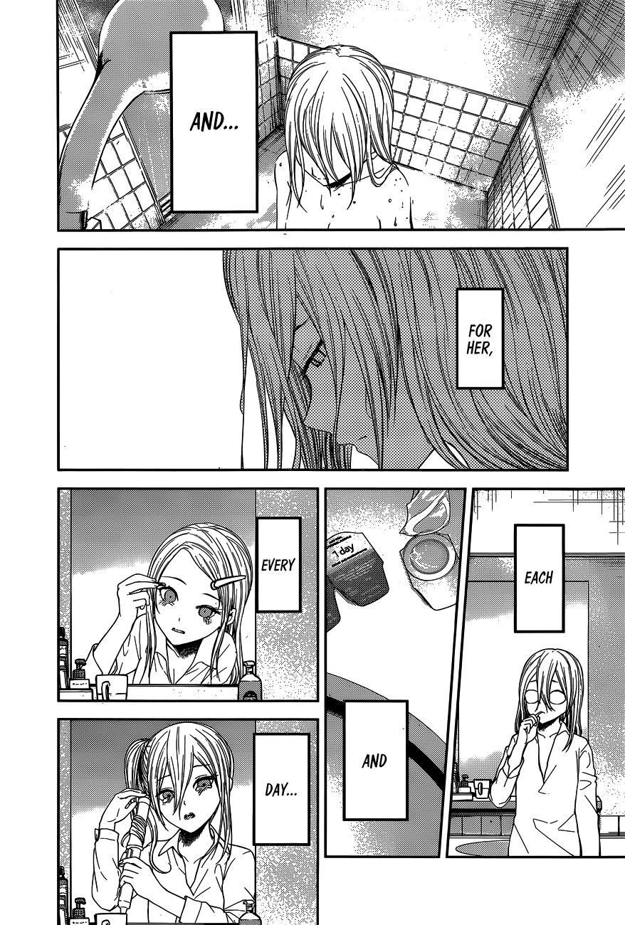 Kaguya-sama wa Kokurasetai: Tensai-tachi no Renai Zunousen Chapter 179 - Page 14