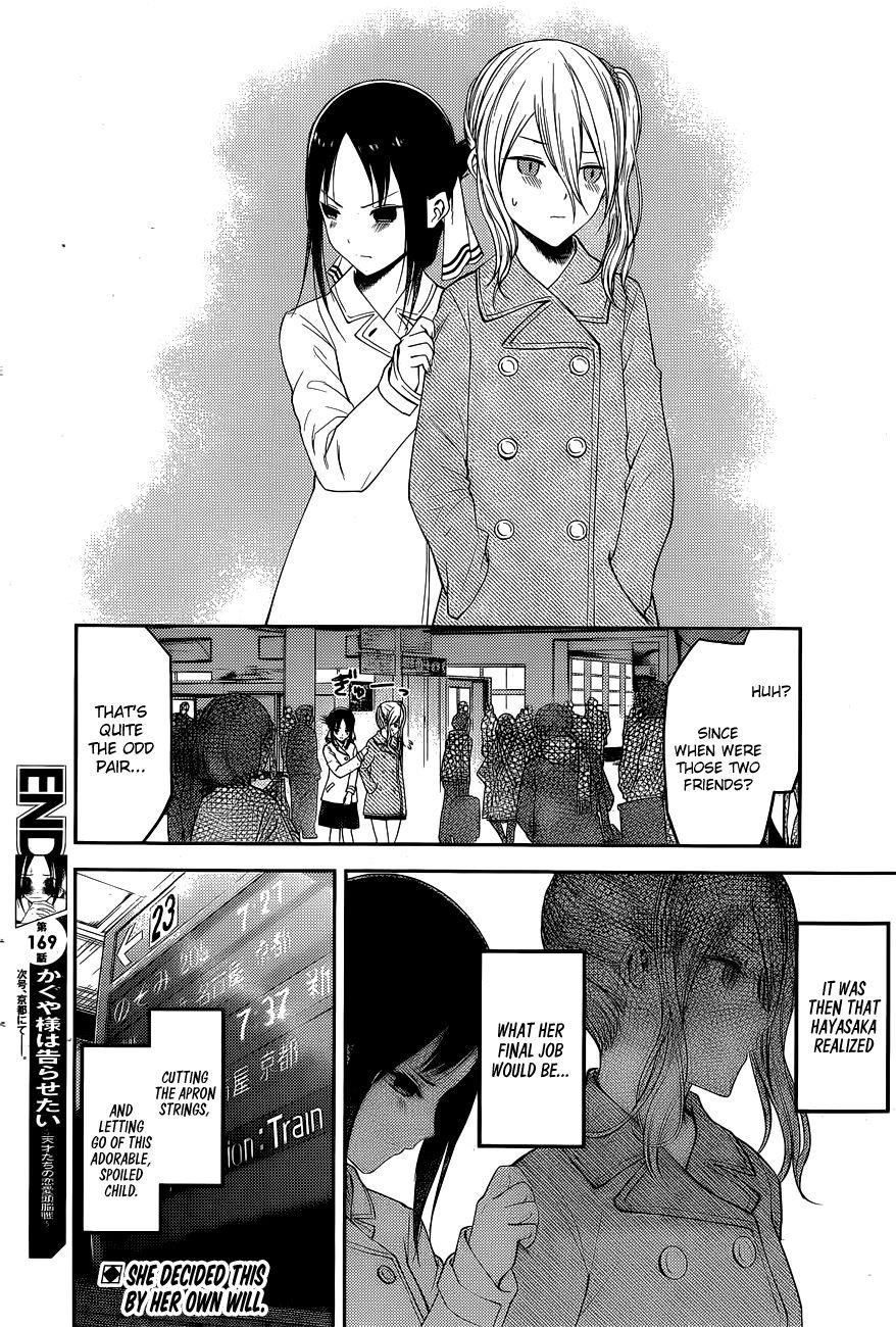 Kaguya-sama wa Kokurasetai: Tensai-tachi no Renai Zunousen Chapter 179 - Page 18