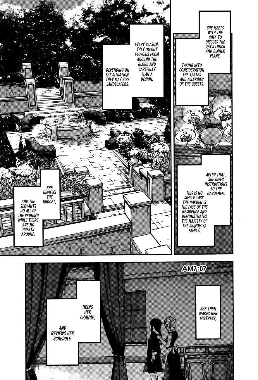 Kaguya-sama wa Kokurasetai: Tensai-tachi no Renai Zunousen Chapter 179 - Page 5