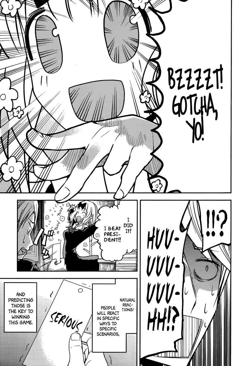 Kaguya-sama wa Kokurasetai: Tensai-tachi no Renai Zunousen Chapter 18 - Page 17