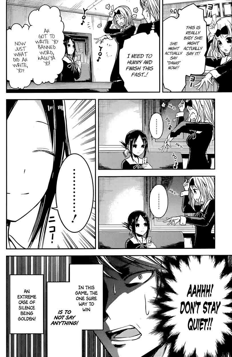 Kaguya-sama wa Kokurasetai: Tensai-tachi no Renai Zunousen Chapter 18 - Page 8