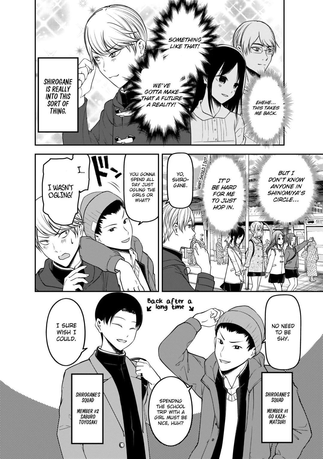 Kaguya-sama wa Kokurasetai: Tensai-tachi no Renai Zunousen Chapter 180 - Page 10