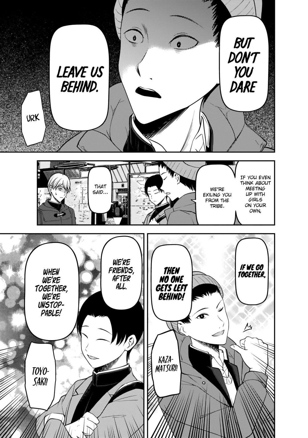 Kaguya-sama wa Kokurasetai: Tensai-tachi no Renai Zunousen Chapter 180 - Page 11