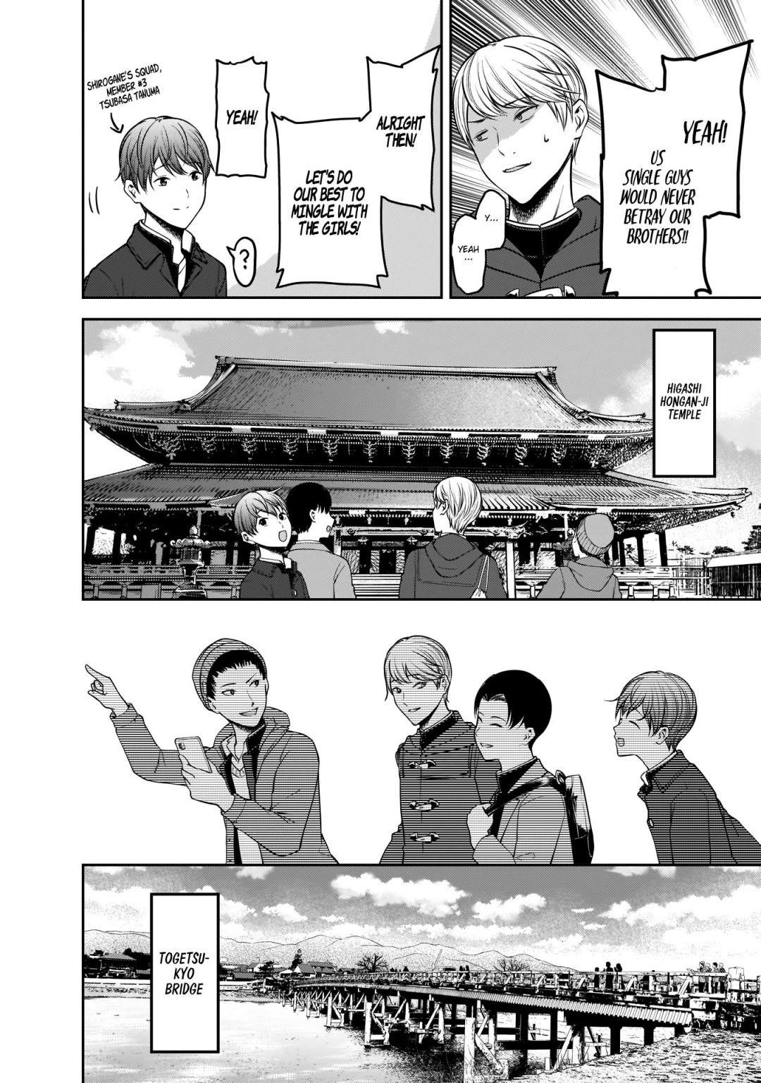 Kaguya-sama wa Kokurasetai: Tensai-tachi no Renai Zunousen Chapter 180 - Page 12