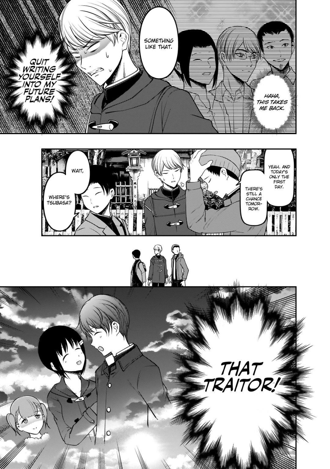 Kaguya-sama wa Kokurasetai: Tensai-tachi no Renai Zunousen Chapter 180 - Page 15