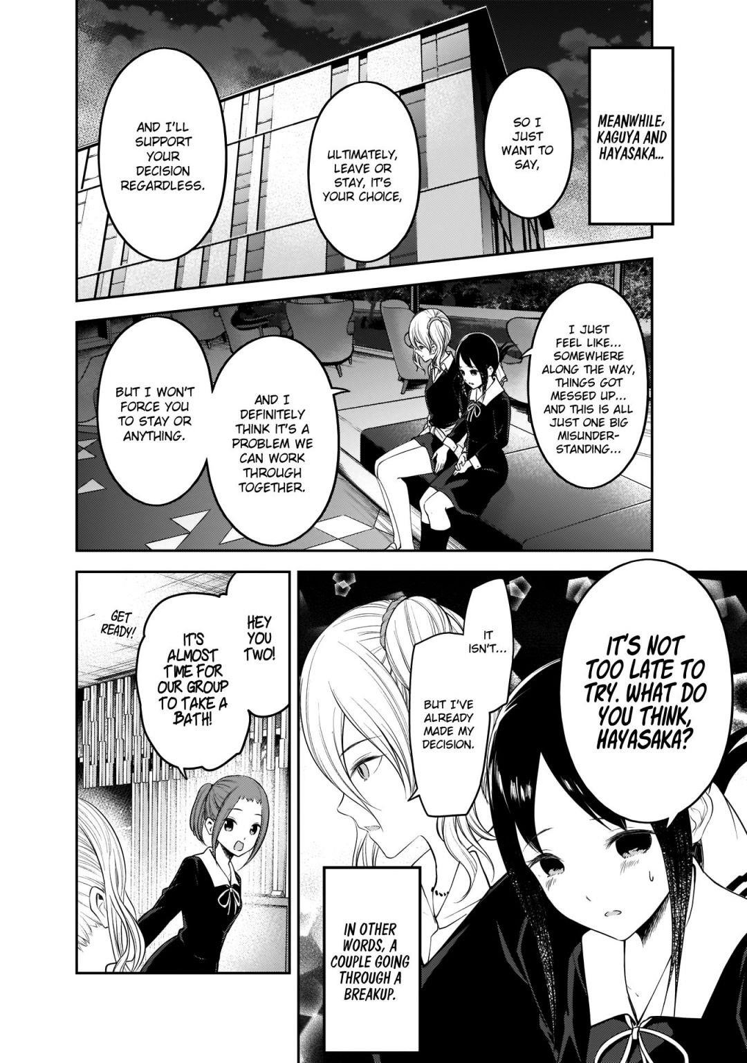 Kaguya-sama wa Kokurasetai: Tensai-tachi no Renai Zunousen Chapter 180 - Page 16
