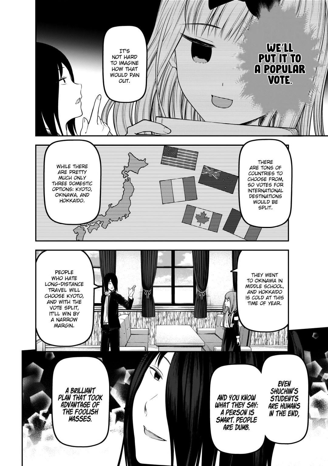 Kaguya-sama wa Kokurasetai: Tensai-tachi no Renai Zunousen Chapter 180 - Page 2