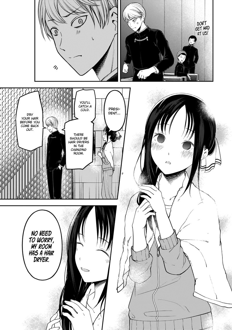 Kaguya-sama wa Kokurasetai: Tensai-tachi no Renai Zunousen Chapter 181 - Page 13