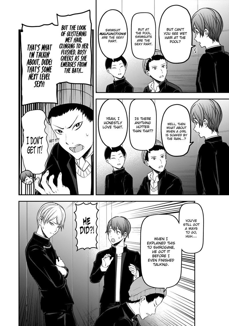 Kaguya-sama wa Kokurasetai: Tensai-tachi no Renai Zunousen Chapter 181 - Page 6