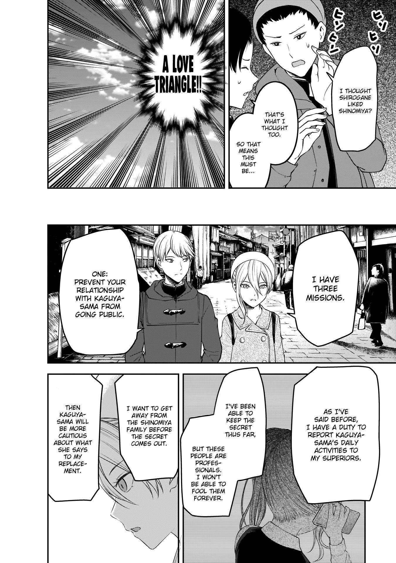 Kaguya-sama wa Kokurasetai: Tensai-tachi no Renai Zunousen Chapter 182 - Page 14