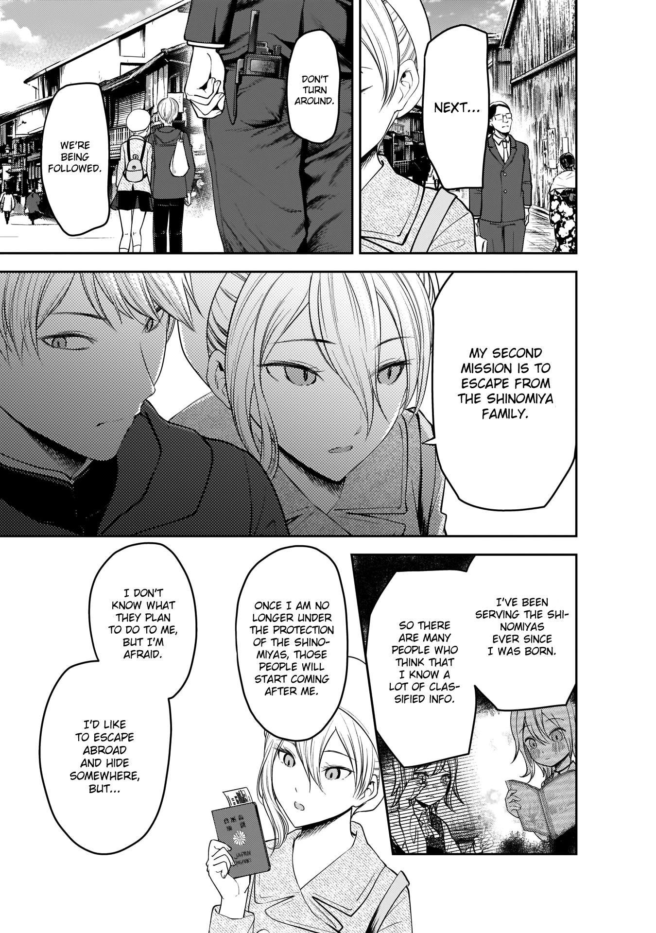 Kaguya-sama wa Kokurasetai: Tensai-tachi no Renai Zunousen Chapter 182 - Page 15