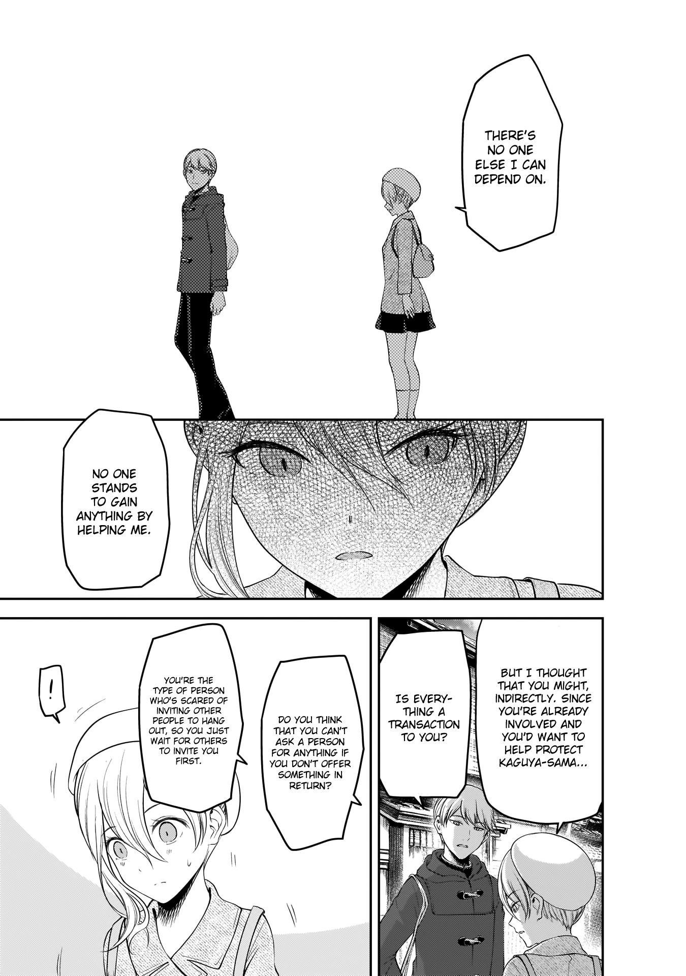 Kaguya-sama wa Kokurasetai: Tensai-tachi no Renai Zunousen Chapter 182 - Page 17