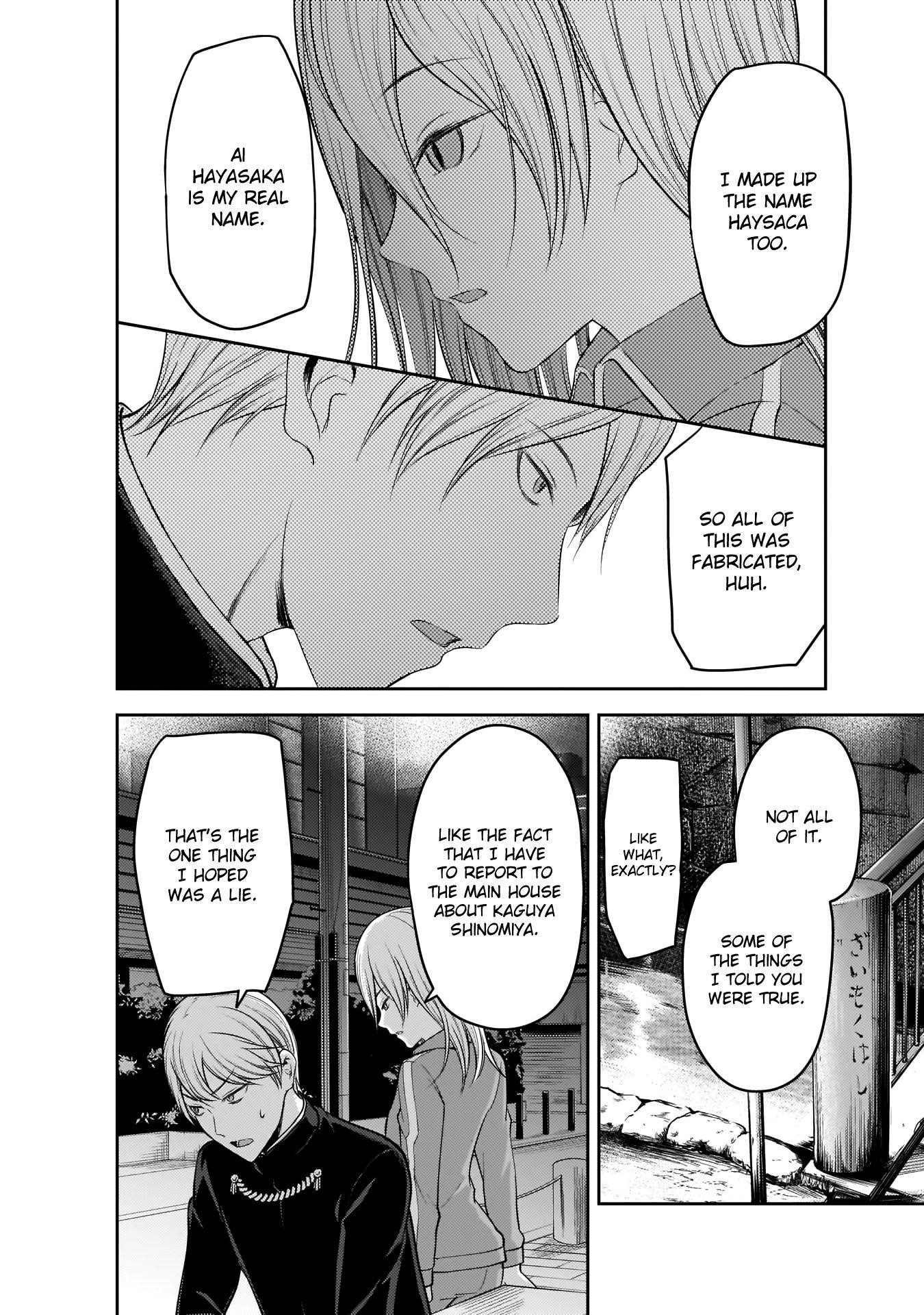 Kaguya-sama wa Kokurasetai: Tensai-tachi no Renai Zunousen Chapter 182 - Page 8