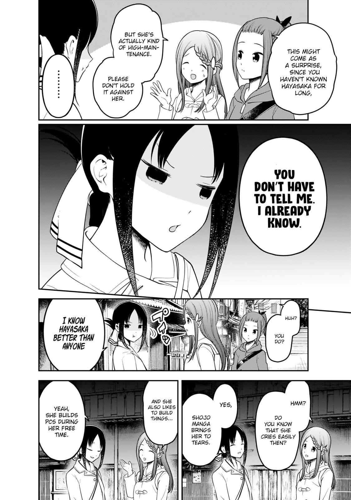 Kaguya-sama wa Kokurasetai: Tensai-tachi no Renai Zunousen Chapter 183 - Page 14