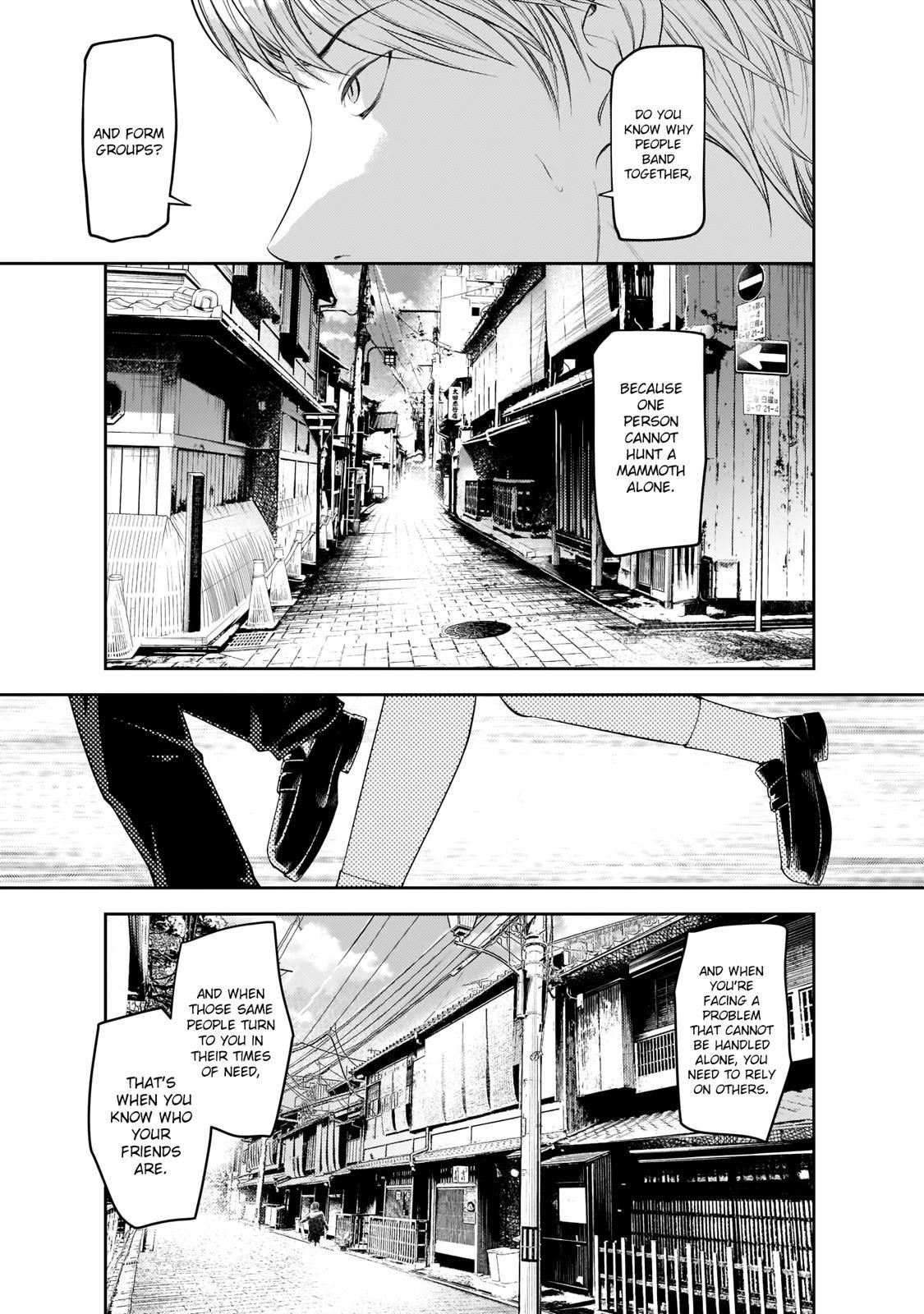 Kaguya-sama wa Kokurasetai: Tensai-tachi no Renai Zunousen Chapter 183 - Page 3