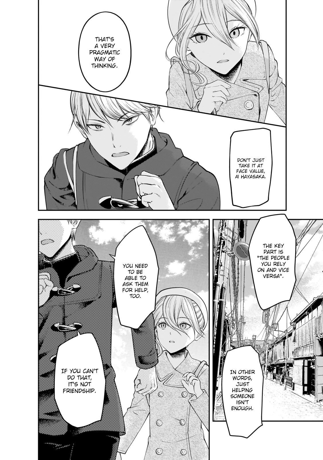 Kaguya-sama wa Kokurasetai: Tensai-tachi no Renai Zunousen Chapter 183 - Page 4