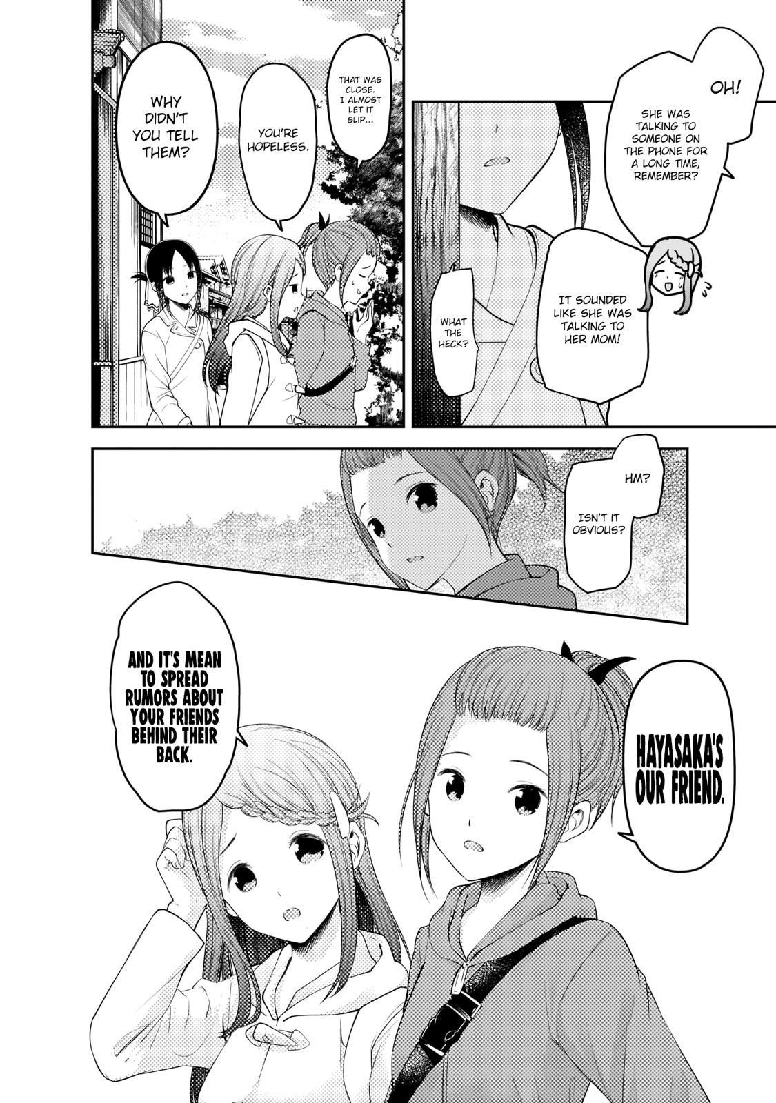 Kaguya-sama wa Kokurasetai: Tensai-tachi no Renai Zunousen Chapter 183 - Page 8